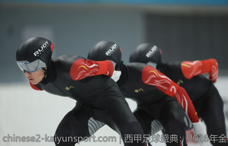 西甲足球盛典：2026年金靴奖和皮奇奇奖盘点