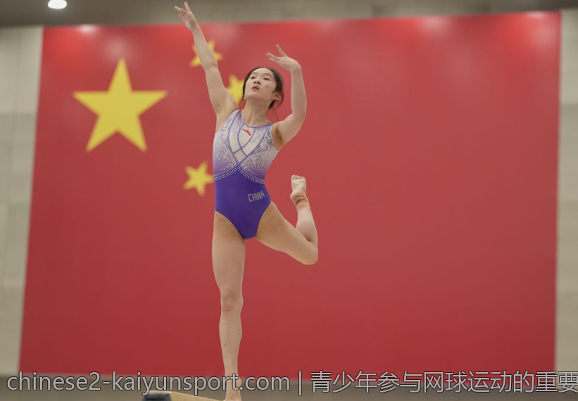羽毛球双打接发球假动作运用与教学指导精品课程