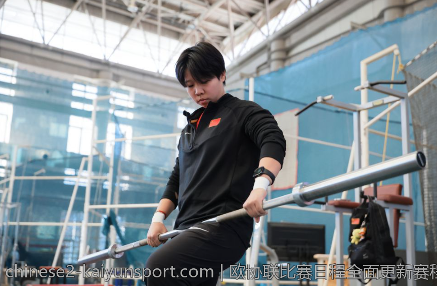 欧协联比赛日程全面更新赛程安排一览
