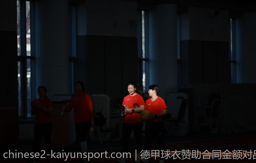 德甲球衣赞助合同金额对品牌价值的提升作用