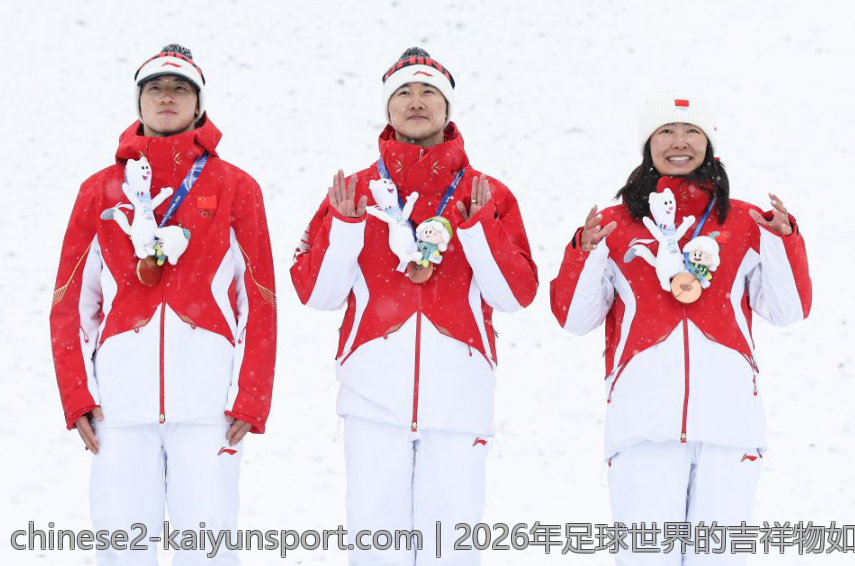 2026年足球世界的吉祥物如何融合多元文化与现代艺术