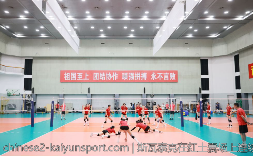 斯瓦泰克在红土赛场上连续夺冠的背后故事
