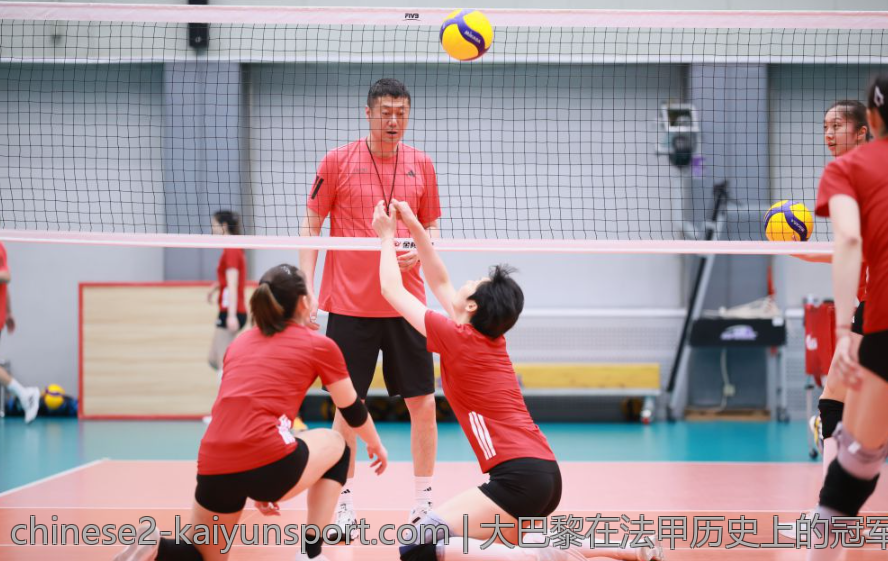 大巴黎在法甲历史上的冠军次数比较研究