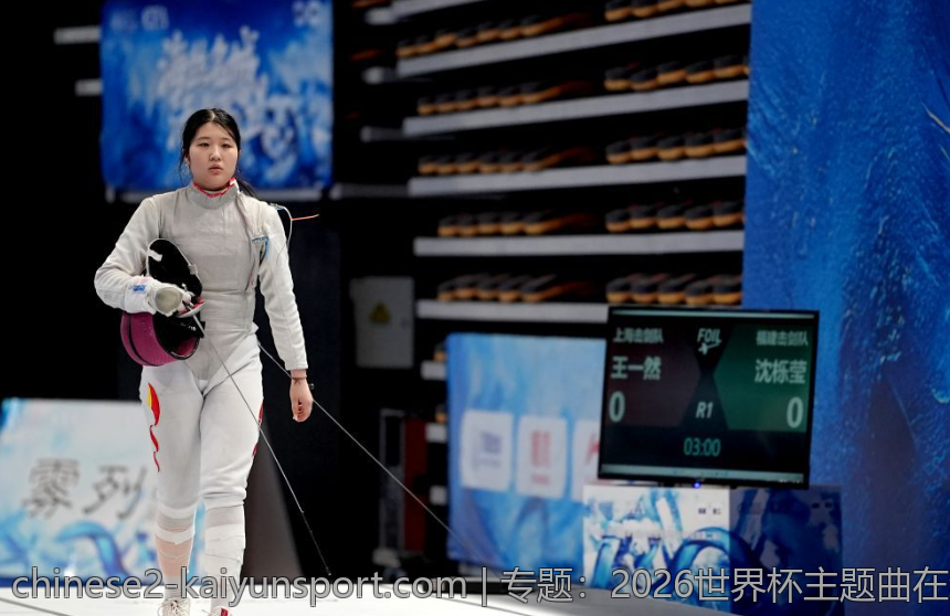 专题：2026世界杯主题曲在线试听及下载攻略